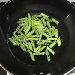 笋的家常做法腌制芦笋 MjUwX2MxXzA