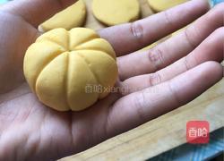 小南瓜的做法图解12