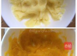 早餐~蜜蜂仙子的做法图解1