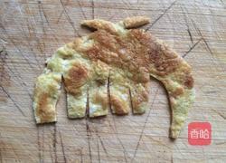 早餐~蜜蜂仙子的做法图解2
