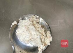 豆浆的做法图解4