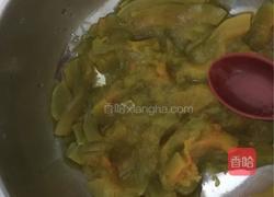 蒸南瓜饼的做法图解3