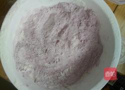 紫薯玫瑰花馒头的做法图解2