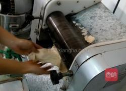 牛角包的做法图解5
