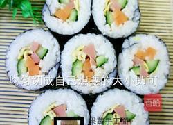 家常寿司卷的做法图解7