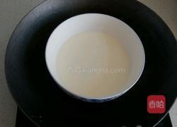 葡式蛋挞的做法图解3