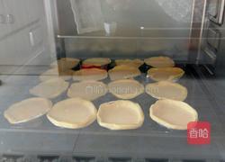 葡式蛋挞的做法图解8