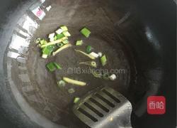 西红柿烧牛肉的做法图解1
