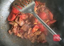 西红柿烧牛肉的做法图解4