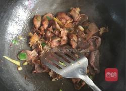 西红柿烧牛肉的做法图解2