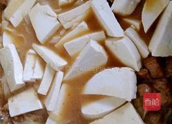 梅花肉炖豆腐米粉的做法图解8