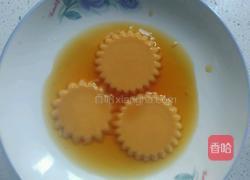 焦糖布丁的做法图解5