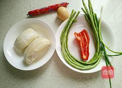 豆角火腿炒馒头的做法图解1