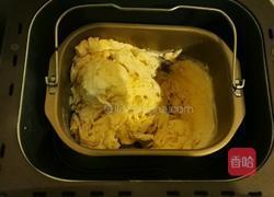 玉米馒头（面包机简易版）的做法图解1