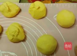 玉米馒头（面包机简易版）的做法图解5