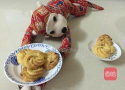 蔓越梅曲奇饼的做法图解13
