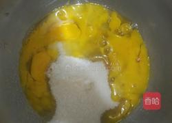 沙拉酱（自制）的做法图解1