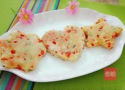 咸香土豆饼的做法图解8
