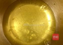 戚风蛋糕（八寸）的做法图解3