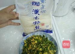 青椒炒蛋的做法图解6