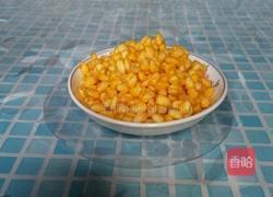 金沙玉米的做法图解8