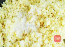 蔓越莓绿豆糕的做法图解7