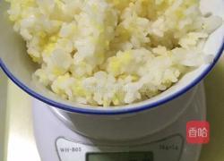 紫菜包饭的做法图解1