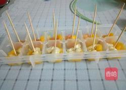 酸奶水果棒的做法图解4