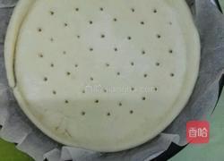 培根披萨的做法图解1