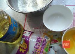 手工饼干的做法图解1