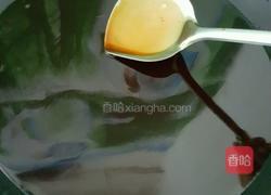 自制酱油的做法图解1