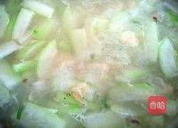 冬瓜虾仁汤的做法图解7