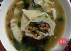 馄饨的做法图解21