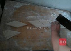 馄饨的做法图解9