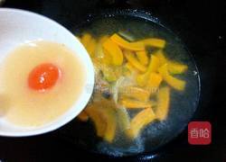 咸蛋南瓜汤的做法图解6