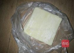 水饺的做法图解1