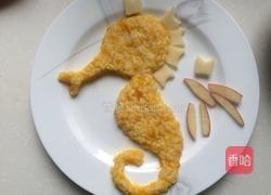 早餐~小海马的做法图解2