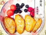 烤箱版烤鸡翅（蜂蜜/烧烤）