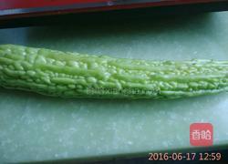 凉拌苦瓜的做法图解1
