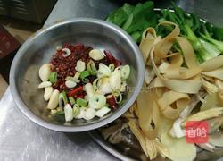 老碗鱼的做法图解1