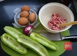 苦瓜饼的做法图解1