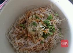 香辣茄子的做法图解4