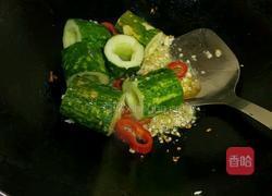 替结良缘的做法图解4