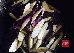 酱爆茄子的做法图解3