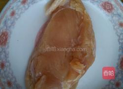 宫保鸡丁的做法图解1