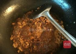 肉沫烧茄子的做法图解5