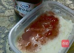 蓝莓土豆泥的做法图解9