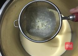 葡式蛋挞的做法图解9