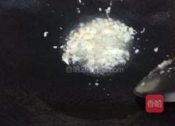 炒牛蛙的做法图解4