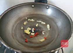 毛豆鸡丁的做法图解5
